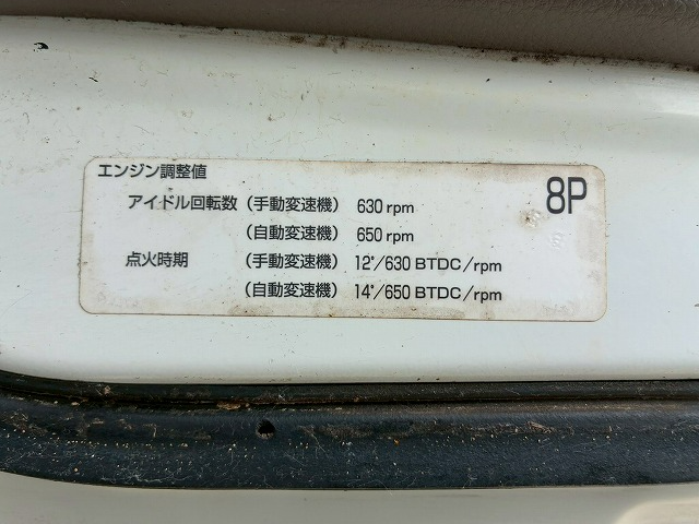 トラック画像