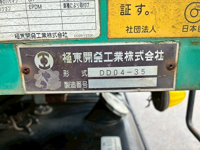 トラック画像