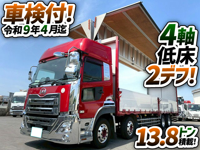 トラック画像