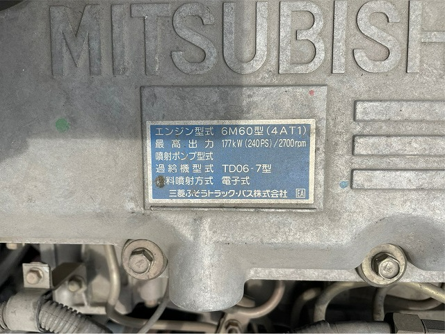 トラック画像