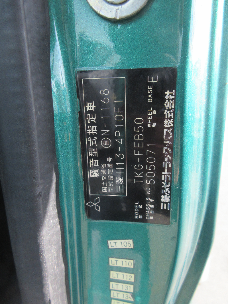 トラック画像