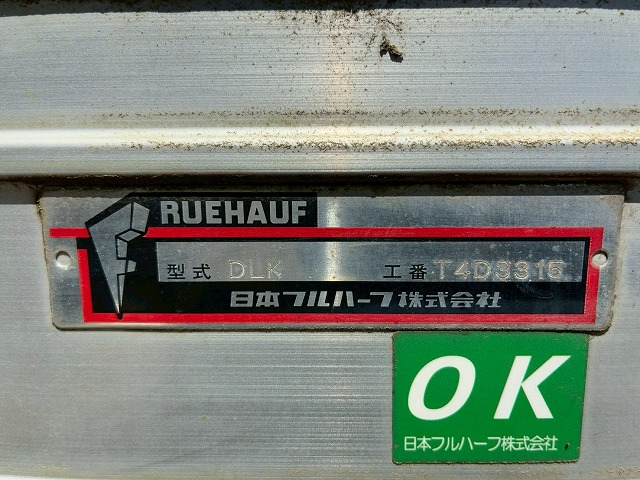 トラック画像