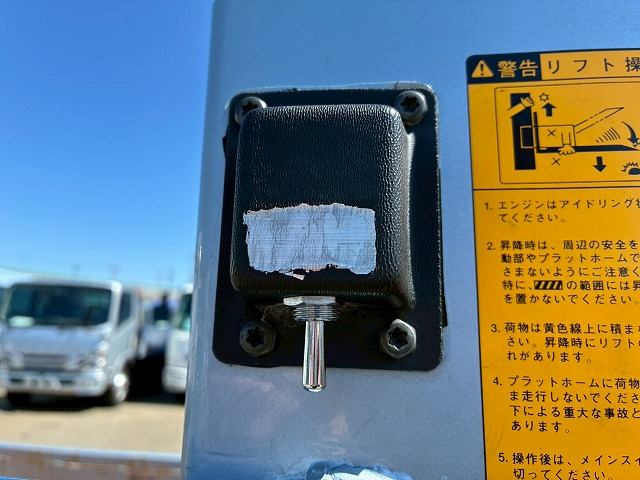 トラック画像
