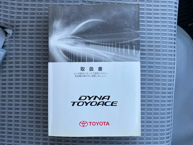 トラック画像