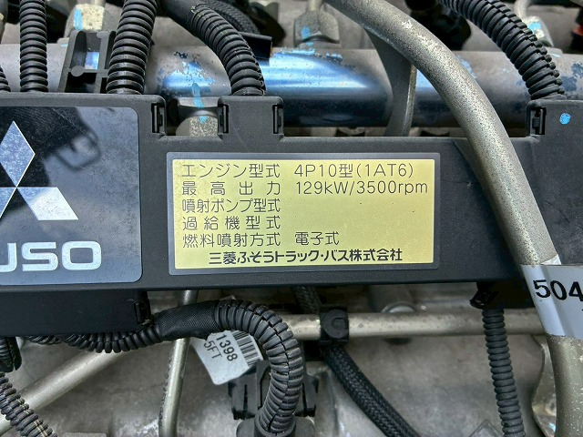 トラック画像