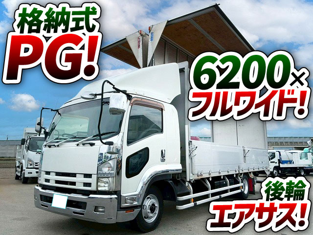 トラック画像