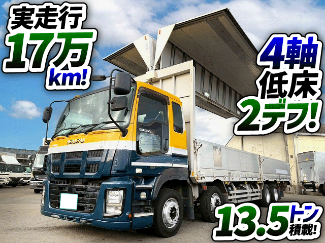 トラック画像