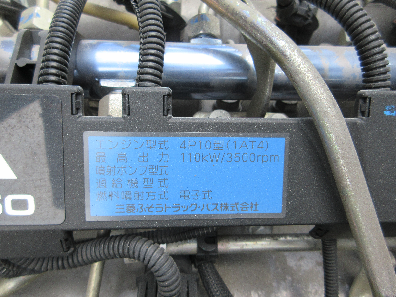 トラック画像