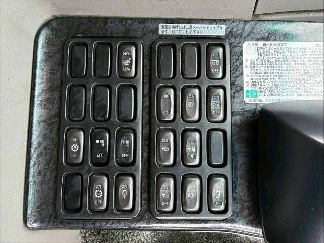 トラック画像