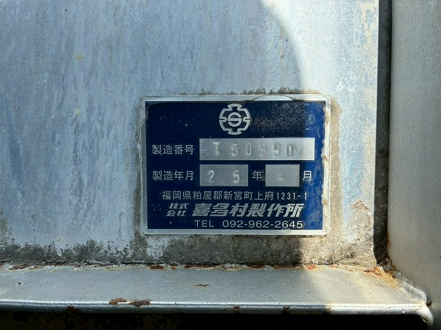 トラック画像