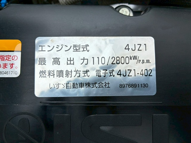トラック画像