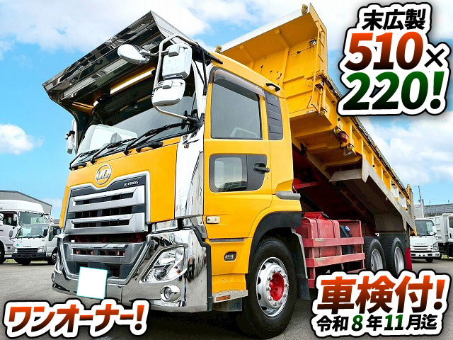 トラック画像