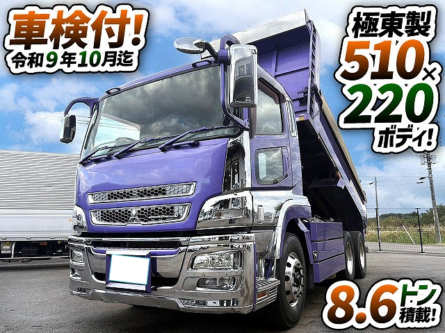 トラック画像
