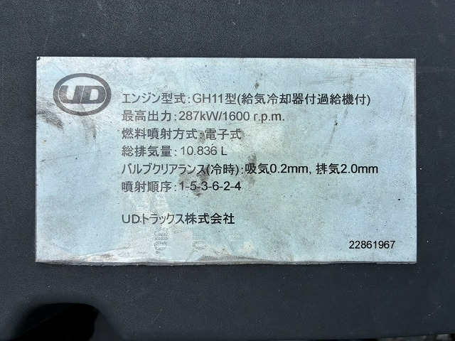 トラック画像