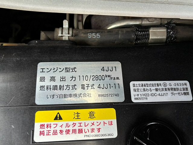 トラック画像