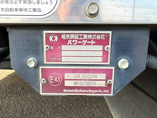 トラック画像