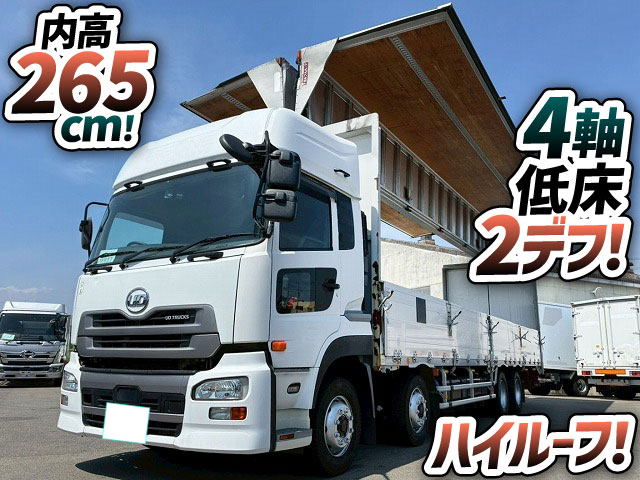 トラック画像