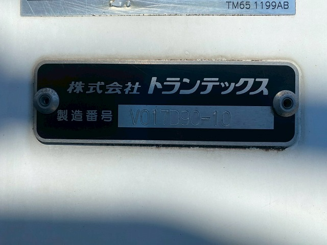 トラック画像