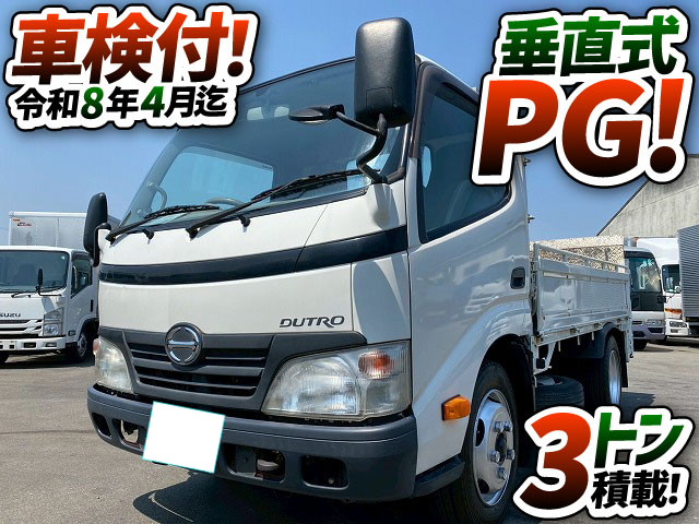 トラック画像