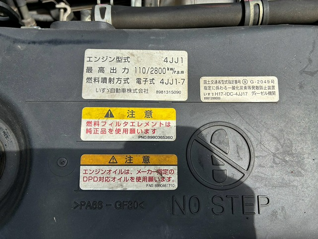 トラック画像