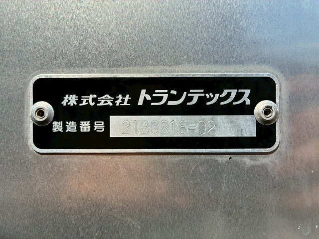 トラック画像