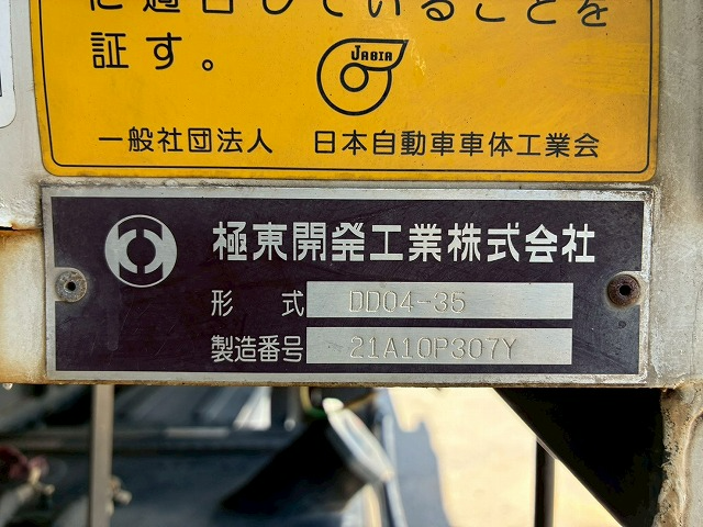 トラック画像
