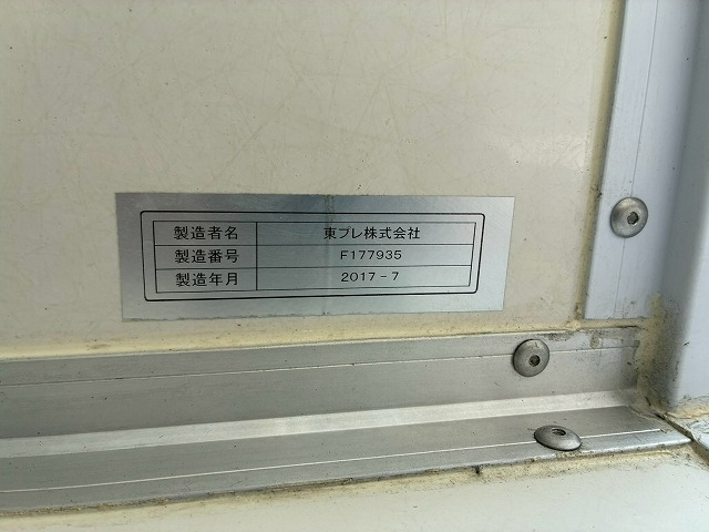 トラック画像