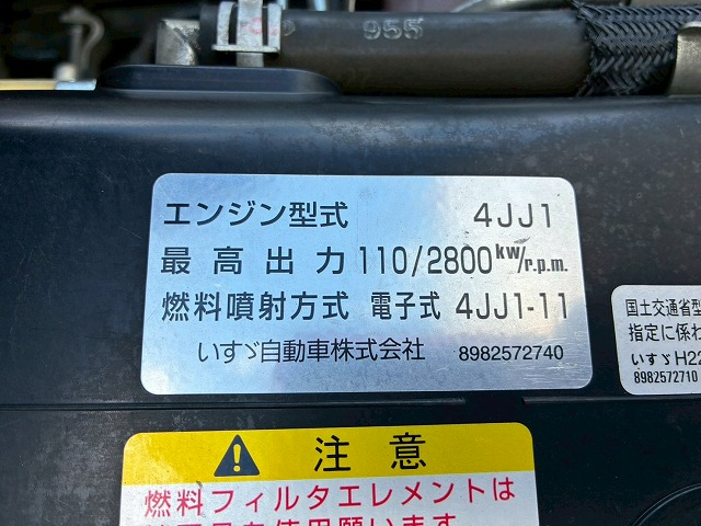 トラック画像