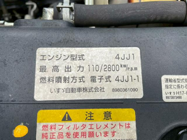 トラック画像