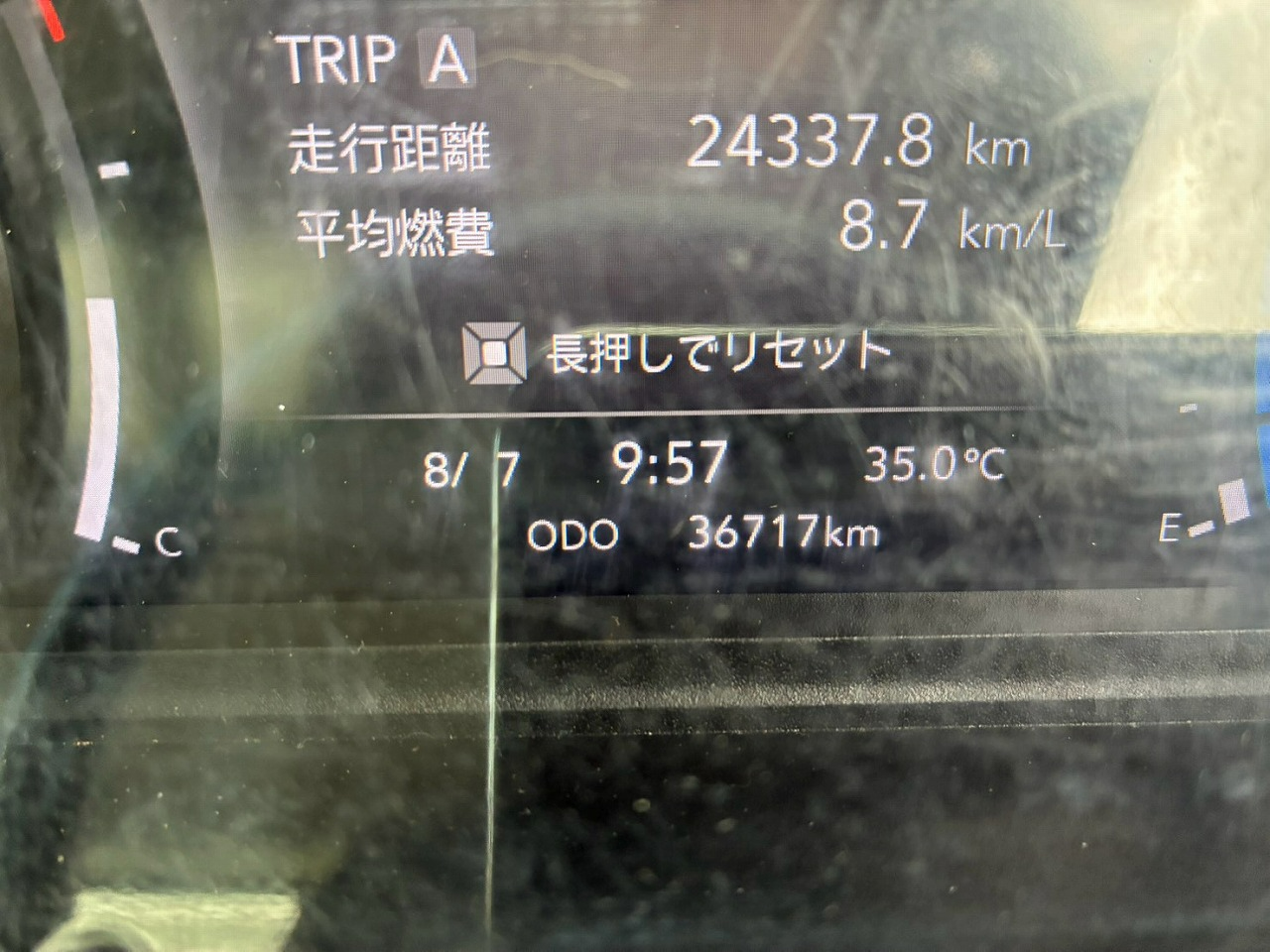 トラック画像