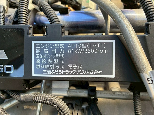 トラック画像