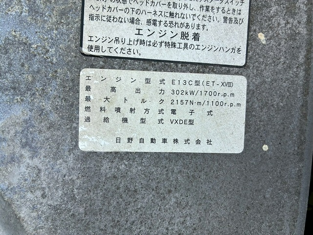 トラック画像