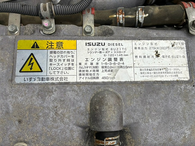 トラック画像
