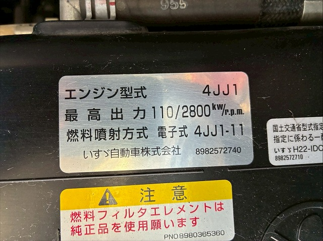 トラック画像