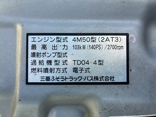 トラック画像