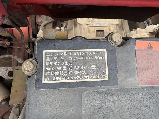 トラック画像