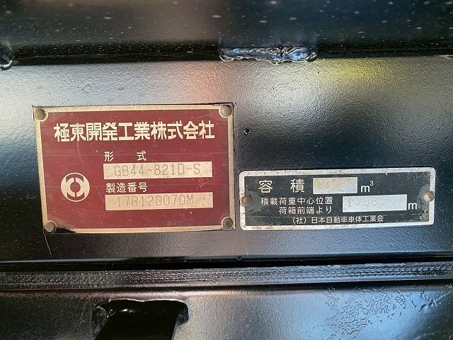 トラック画像