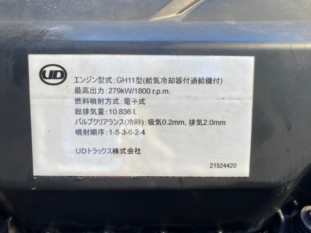 トラック画像