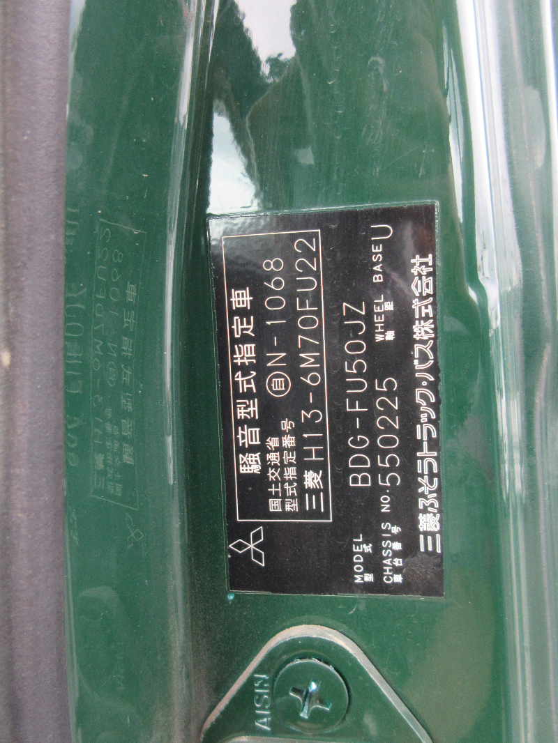 トラック画像