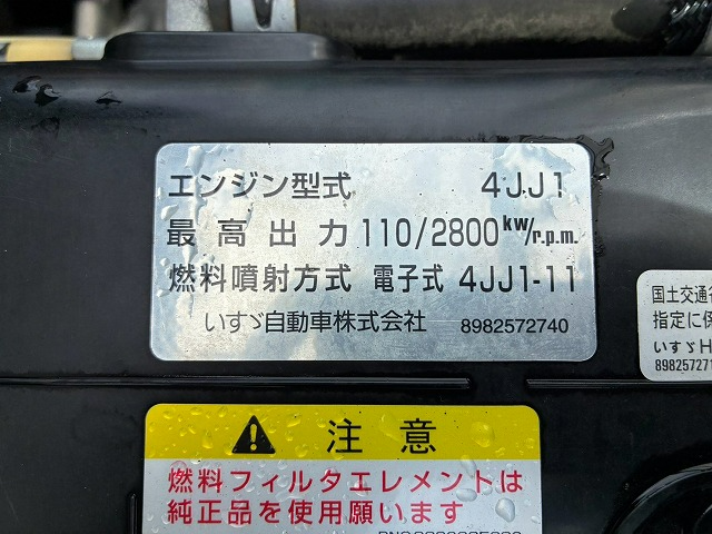 トラック画像