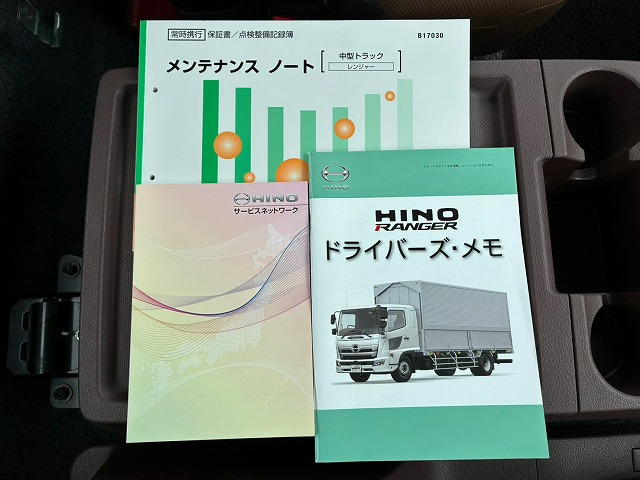 トラック画像