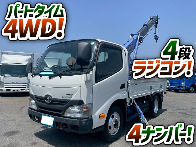トラック画像
