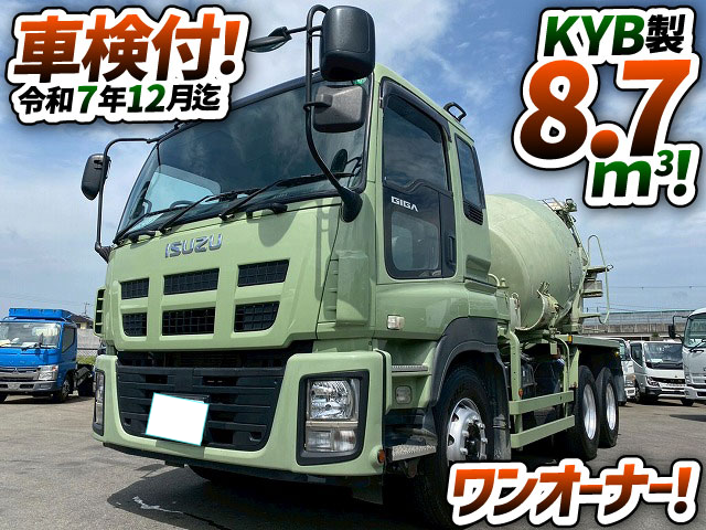 トラック画像