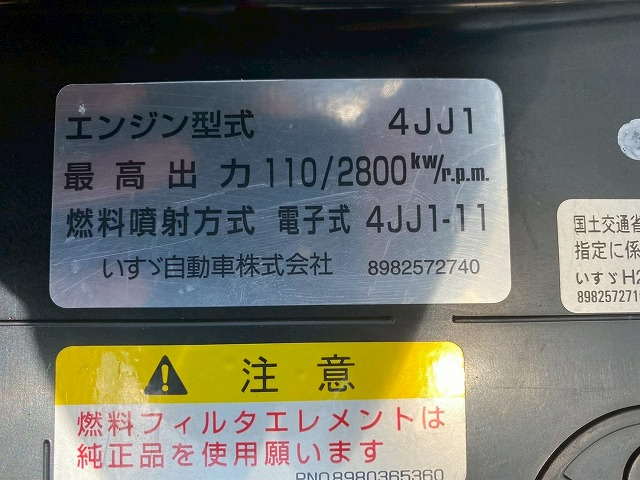 トラック画像