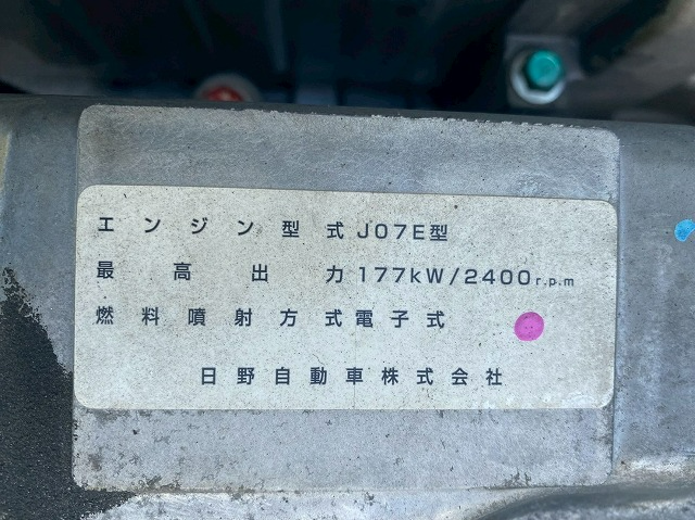 トラック画像