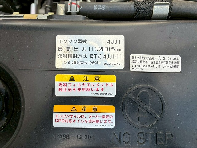 トラック画像