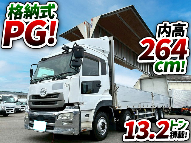 トラック画像