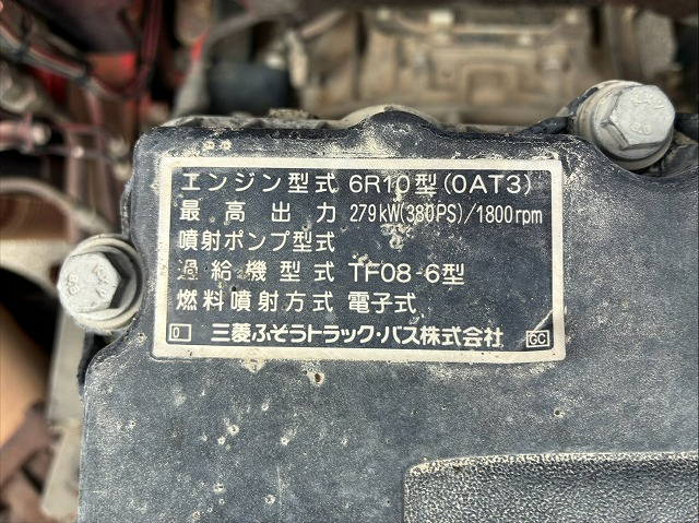 トラック画像