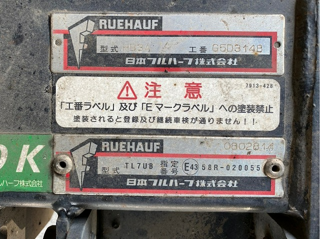 トラック画像
