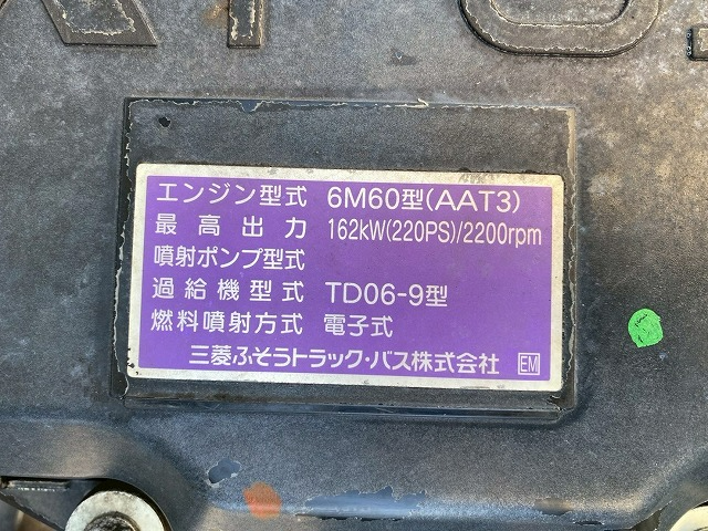 トラック画像